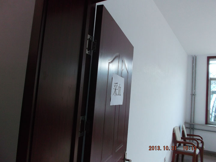 �����Ƭ 004.jpg